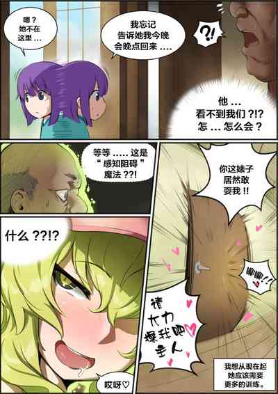 第6頁圖