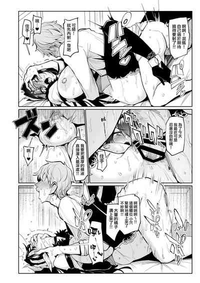 第38頁圖
