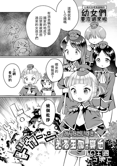 第2頁圖