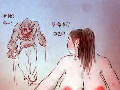 第10页图
