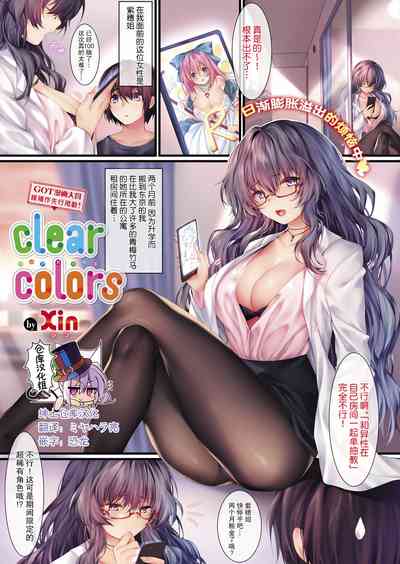 第2頁圖