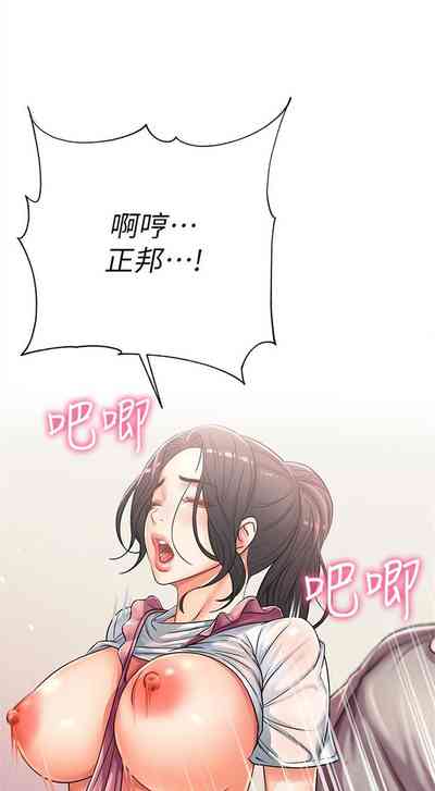 第150页图