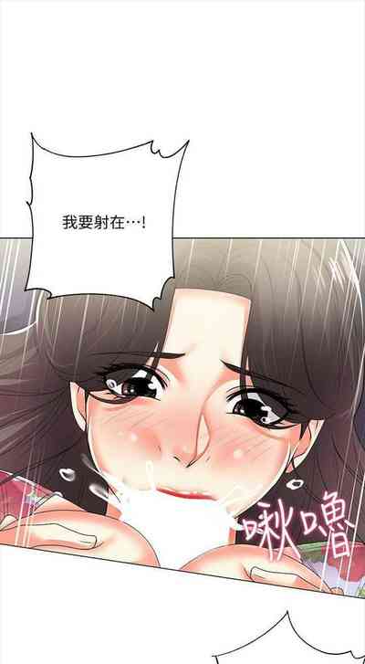 第98页图