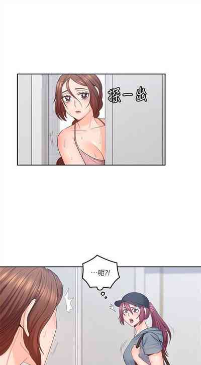 第238頁圖