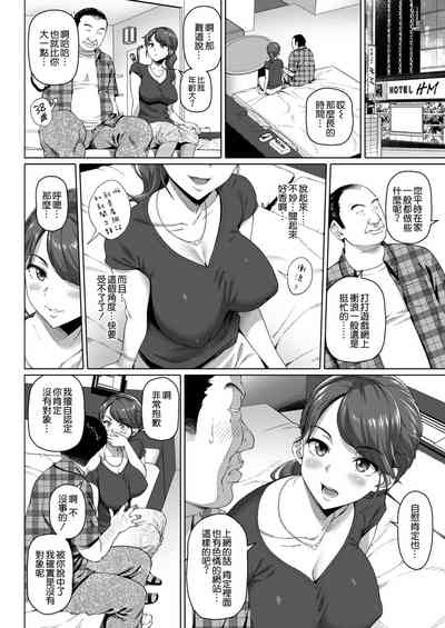 第2页图