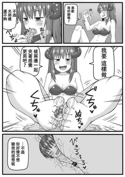 第10頁圖