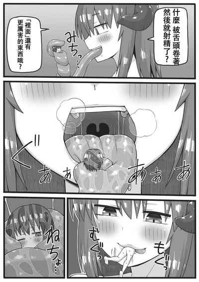 第26頁圖