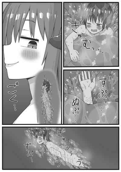 第30頁圖