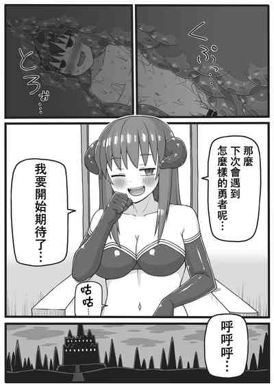 第34頁圖