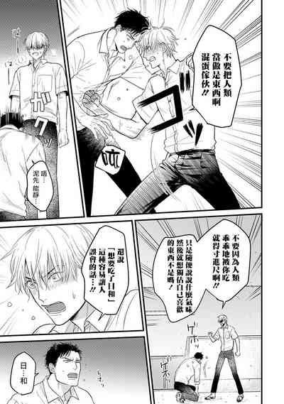 第126頁圖