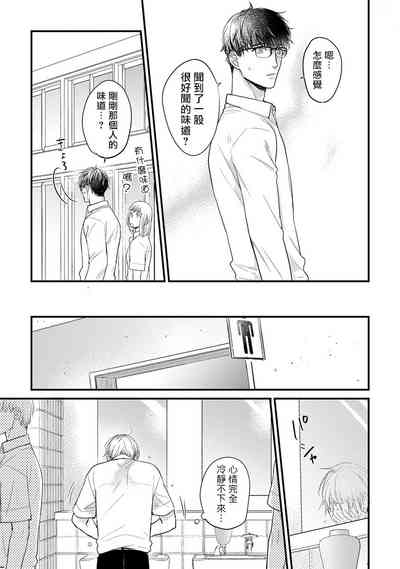 第130頁圖