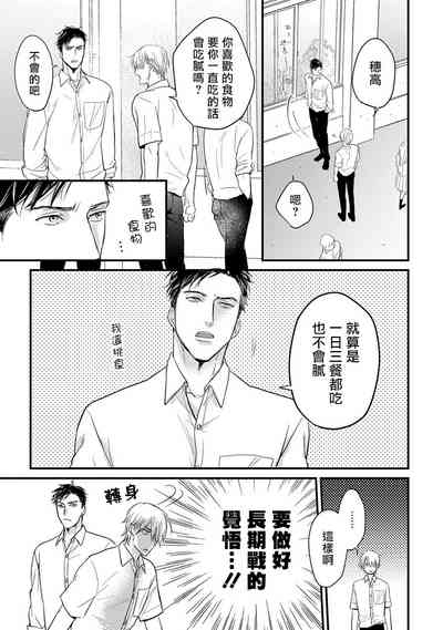 第54頁圖