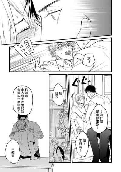 第66頁圖