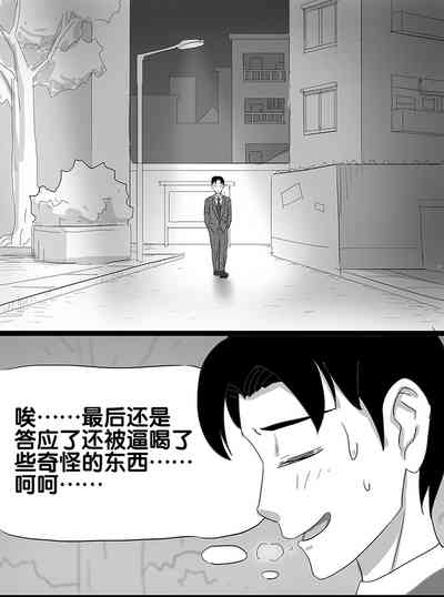 第42頁圖