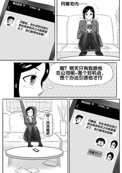 第58頁圖