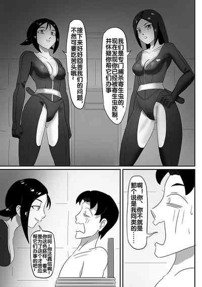 第74頁圖