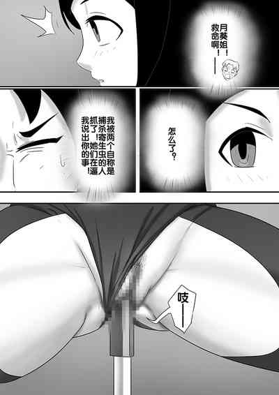 第82頁圖