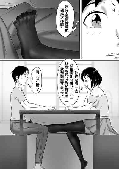 第86頁圖