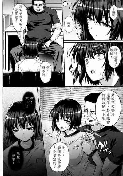 第10頁圖