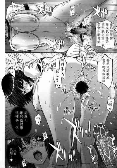 第22頁圖