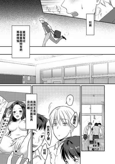 第106頁圖