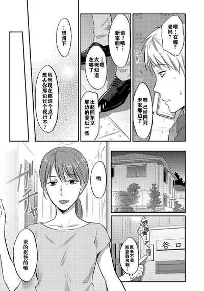 第110頁圖