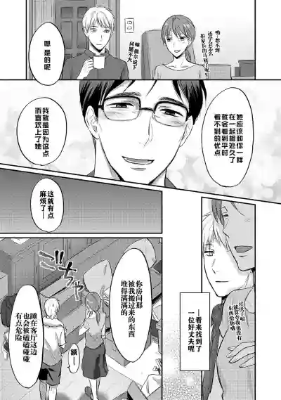 第114頁圖