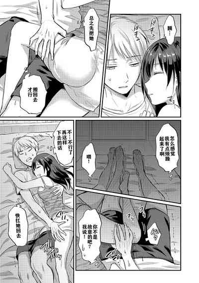 第122頁圖