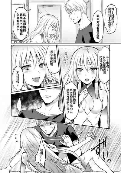 第134頁圖