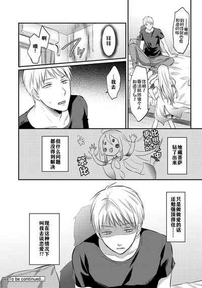 第154頁圖