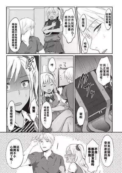 第34頁圖