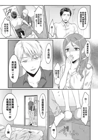 第62頁圖