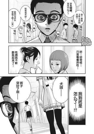 第10页图
