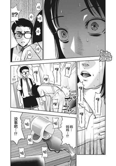 第18页图