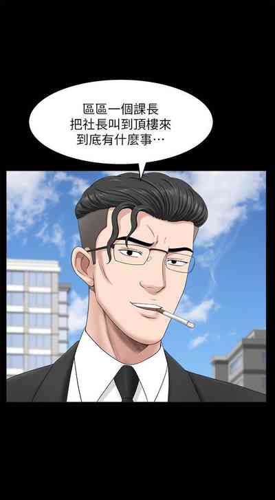 第146頁圖