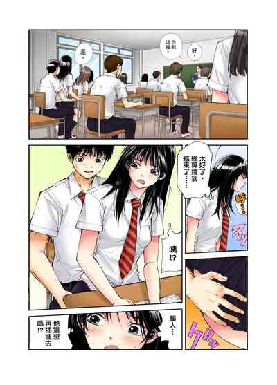 第30頁圖