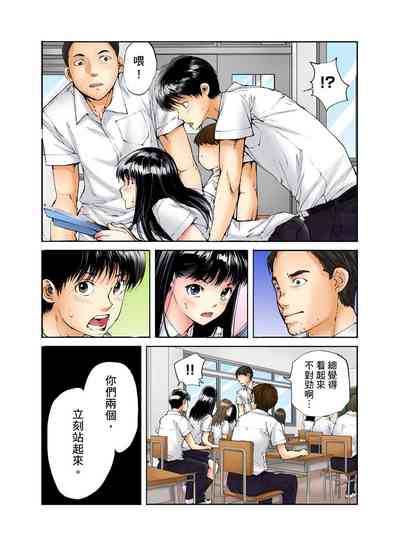 第38頁圖
