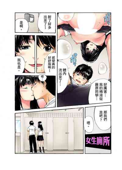 第62頁圖