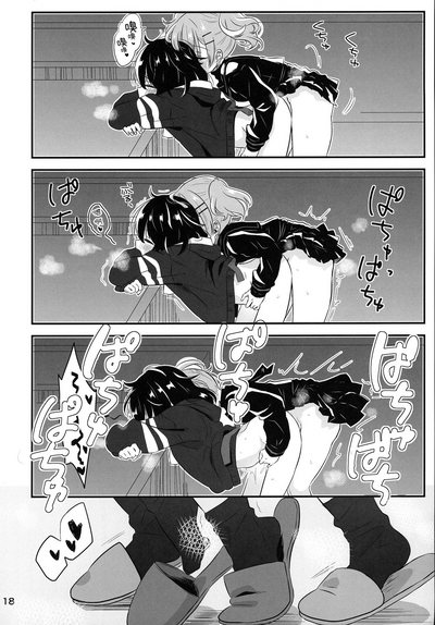 第18頁圖