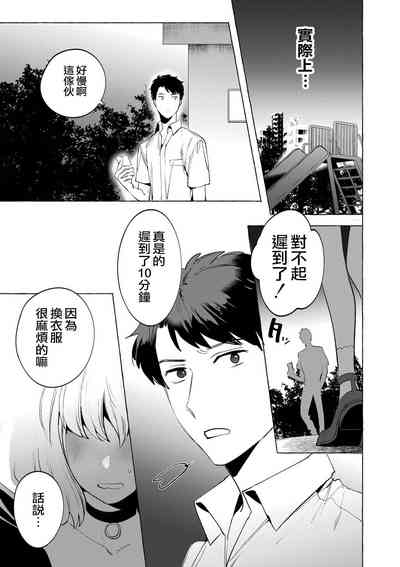 第6頁圖