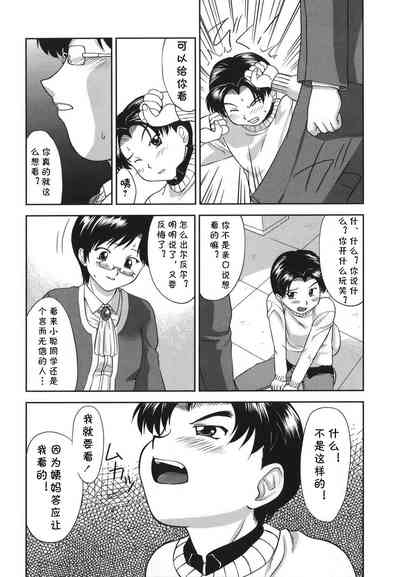 第26頁圖