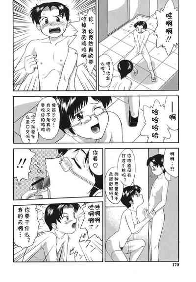 第30頁圖