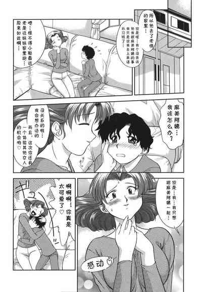 第42頁圖