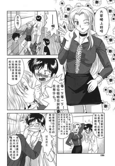 第46頁圖