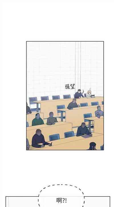 第338页图