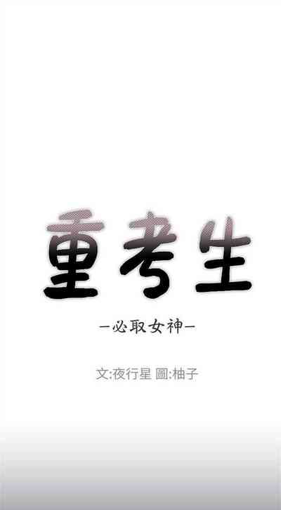 第46页图