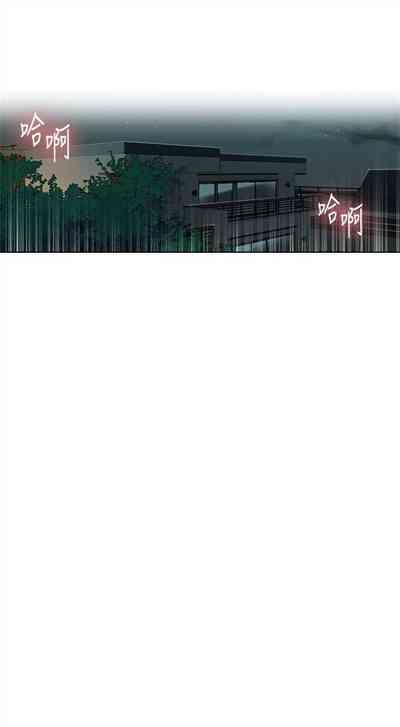第66頁圖