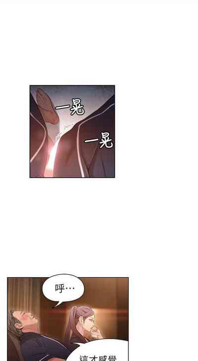 第138页图