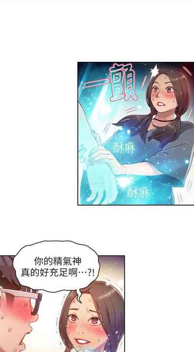 第146页图