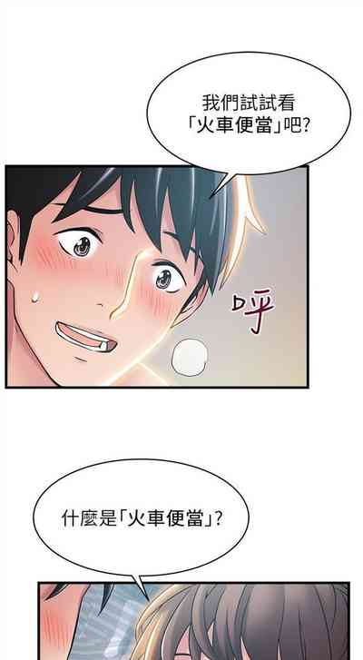 第118页图